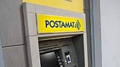 postamat